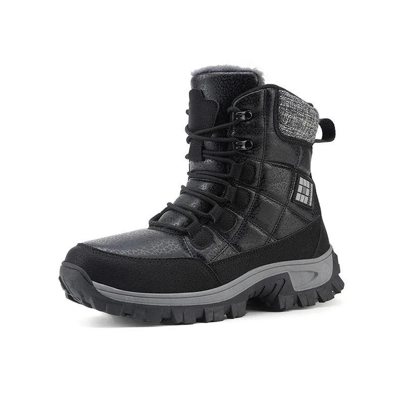 Bota Milo