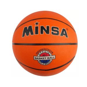 Balón Básquetbol #7 Minsa